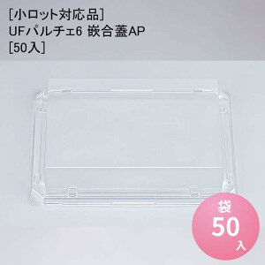 [bgΉi]UFp`F6 ƍWAP[50] aَq y ĝ ͂ \ ^ َq Ԍ  ފ Ɩpg[ pbN َq t[hpbN