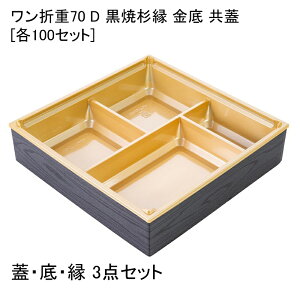 ٓe ܏d70 D Đ  W[e100Zbg] ܔ vX`bNe ٓe ٓ eCNAEg fpn w dٓ ēٓ doٓ  I[hu