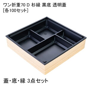 ٓe ܏d70 D   W[e100Zbg] ܔ vX`bNe ٓe ٓ eCNAEg fpn w dٓ ēٓ doٓ  I[hu