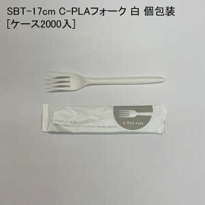 eCNAEg SBT-17cm C-PLAtH[N  [P[X2000] ĝ zi fo[ zB AEghA Cxg GR