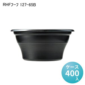 RHFt[t 127-65B [P[X600] fo[ ǂԂ J[ ύ ł X[v ˗ JtF ϔM fM eCNAEg