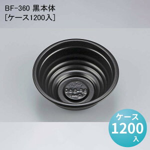 ĝėe  BF-360 {[50][P[X1200] [bgΉi]ĝėe  d ǂԂ eCNAEg A fo[