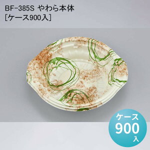 ĝėe  BF-385S {[50] /[P[X900] [bgΉi]ĝėe  d ǂԂ eCNAEg A fo[