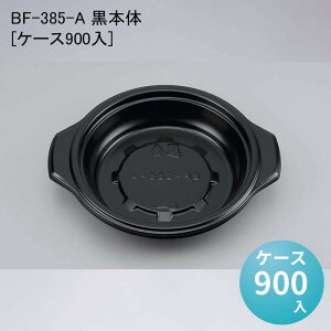 ĝėe  BF-385-A {[P[X900] d ǂԂ eCNAEg A fo[