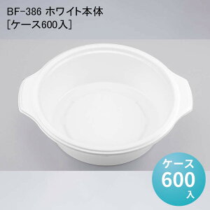 ĝėe  BF-386 zCg{[P[X600] d ǂԂ eCNAEg A fo[