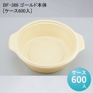 ĝėe  BF-386 S[h{[P[X600] d ǂԂ eCNAEg A fo[