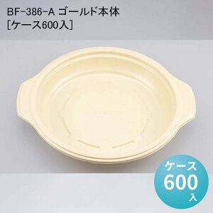 ĝėe  BF-386-A S[h{[50] /[P[X600] [bgΉi]ĝėe  d ǂԂ eCNAEg A fo[