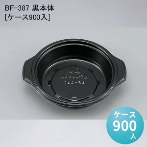 ĝėe  BF-387 {[P[X900] d ǂԂ eCNAEg A fo[
