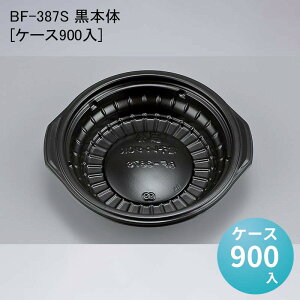 ĝėe  BF-387S {[P[X900] d ǂԂ eCNAEg A fo[