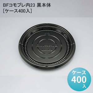 ĝėe BFRv23 {[P[X400]  DݏĂ sU eCNAEg A fo[