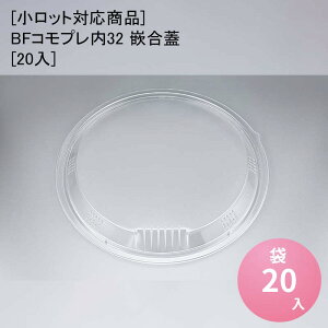 [bgΉi]BFRv32 ƍW[20] ĝėe  DݏĂ sU eCNAEg A fo[