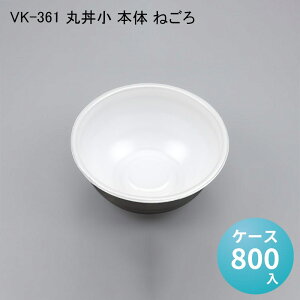 ĝĂǂԂe VK-361 { ˂[P[X800] V[s[ ĝ d e ǂԂ   `  [ vX`bNe zB fo[ A eCNAEgp Cxg 