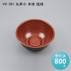 ĝĂǂԂe VK-361 ۘ { [P[X800] V[s[ ĝ d e ǂԂ   `  [ vX`bNe zB fo[ A eCNAEgp Cx