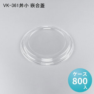 ĝėe̊W VK-361 ƍW[P[X800] V[s[ ĝ d e ǂԂ   `  [ vX`bNe zB fo[ A eCNAEgp Cxg L