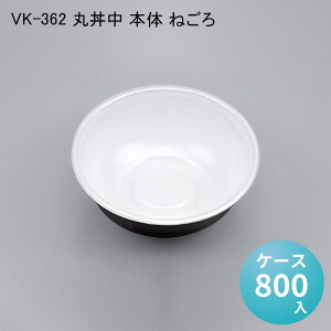 ĝĂǂԂe VK-362 ۘ { ˂[P[X800] V[s[ ĝ d e ǂԂ   `  [ vX`bNe zB fo[ A eCNAEgp C