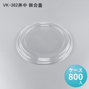 ĝėe̊W VK-362 ƍW[P[X800] V[s[ ĝ d e ǂԂ   `  [ vX`bNe zB fo[ A eCNAEgp Cxg L