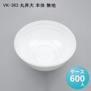 ĝĂǂԂe VK-363 ۘ { n[P[X600] V[s[ ĝ d e ǂԂ   `  [ vX`bNe zB fo[ A eCNAEgp Cx