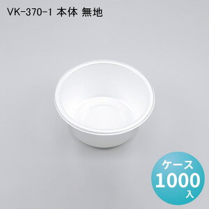 ĝĂǂԂe VK-370-1 { n[P[X1000] V[s[ ĝ d e ǂԂ   `  [ vX`bNe zB fo[ A eCNAEgp t^ 