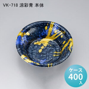 ĝĂǂԂe VK-718 ʐ {[P[X400] V[s[ ĝ e ǂԂ   `  [  ǂ   ⑍ vX`bNe oO fo[ A