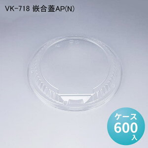 ĝĂǂԂ̊W VK-718 ƍWAP(N)[P[X1200] V[s[ ĝ e ǂԂ   `  [  ǂ   ⑍ vX`bNe oO fo[ A