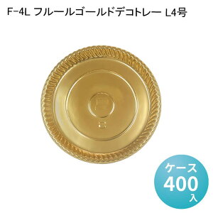 F-4L t[S[hfRg[ L4[P[X400] P[Lp mَq g[ P[Lg[ XC[c Ɩp ٍޗ ٗpi ی^g[  bsO