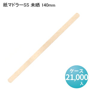 }h[SS N 140mm[P[X21,000]  aَq JtF XC[c ĝ Cxg A eCNAEg Jg[ y[p[Jg[ GR Ev Ɩp