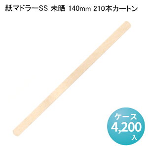 }h[SS N 140mm 210{J[g[P[X4,200]  aَq JtF XC[c ĝ Cxg A eCNAEg Jg[ y[p[Jg[ GR Ev Ɩp