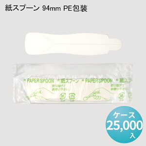 Xv[ 94mm PE[P[X25,000] H aَq t[c XC[c ĝ Cxg A eCNAEg Jg[ y[p[Jg[ GR Ev Ɩp