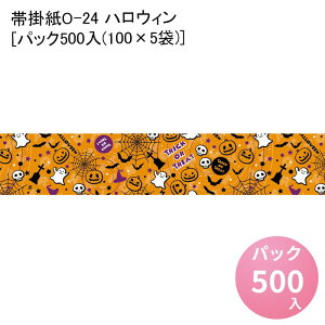 ъ|O-24nEB[pbN500(100×5)] j ٓ ٓ nEB Cxg HCxg ٓ   bsO