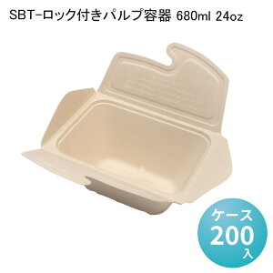 SBT-bNtpve 680ml 24oz[P[X200] ĝĕٓ ZCo[gSabert `{bNX oKX t[hpbN fo[ zB AEghA Cxg dqWΉ ϖ GR J