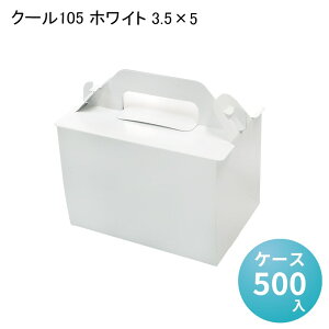 N[105 zCg 3.5×5[P[X500] P[Lp mَq fR fR[V XC[c Ɩp ٍޗ   bsO ĝ