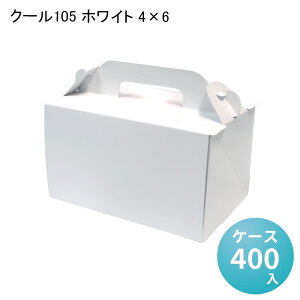 N[105 zCg 4×6[P[X400] P[Lp mَq fR fR[V XC[c Ɩp ٍޗ   bsO ĝ