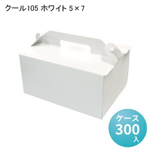 N[105 zCg 5×7[P[X300] P[Lp mَq fR fR[V XC[c Ɩp ٍޗ   bsO ĝ