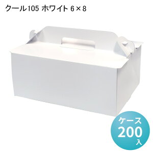 N[105 zCg 6×8[P[X200] P[Lp mَq fR fR[V XC[c Ɩp ٍޗ   bsO ĝ