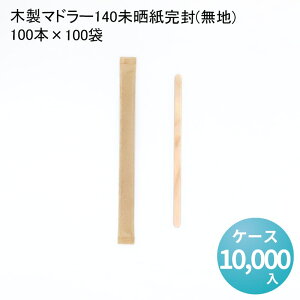 ؐ}h[140N(n)100{×100[P[X10000]ĝ zi fo[ zB AEghA Cxg GR tH[N iCt Xv[ ؐJg[ Jg[  