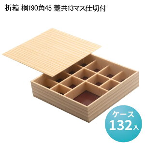 ܔ 190p45 W13}Xdؕt[P[X132] ĝĕٓ ٓe ٓ Ɩp eCNAEg fpn w dٓ ēٓ doٓ syٓ