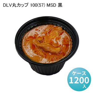 DLVۃJbv 100(57) MSD [P[X1200]Ɩp Hie ٓ  ǂԂ t[hpbN eCNAEg A fo[ ĝėe
