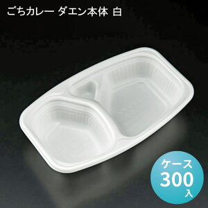 J[ _G{ [P[X300] fo[ eCNAEg dqWΉ  ٓe ĝ A z Cxg AEghA pX^ ICX J[ Ɩp d؂