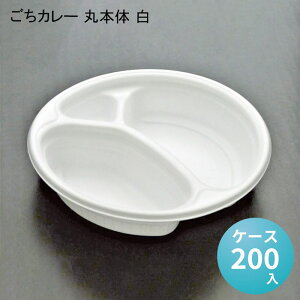 J[ ۖ{ [P[X200] fo[ eCNAEg dqWΉ  ٓe ĝ A z Cxg AEghA pX^ ICX J[ Ɩp d؂t