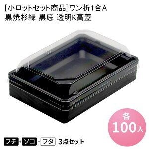 [bgZbgi]1A Đ  KW[e100] ܔ I ٓe ĝ do fpn eCNAEg w   jV SݓX Ɩp CN 炵 