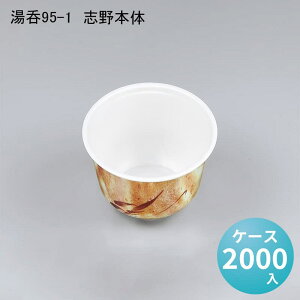 yV[s[z95-1@u{(2000/P[X)