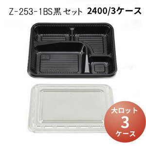 [働bgi]Z-253-1BSZbg[3P[X2400]V[s[ ĝ ٓ ٓe Ɩp z A eCNAEg