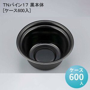 fpn  Ԃe TNpC17 {[P[X600]ĝ