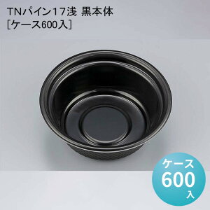 fpn  Ԃe TNpC17 {[P[X600]ĝ