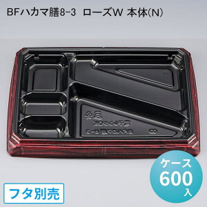 ĝĕٓ BFnJ}V8-3 [YW {(N)[P[X600]@eCNAEg ĝĕٓ ٓ ٓ ` fo[ eCNAEg Ae Ɩp fpn w ĝėe