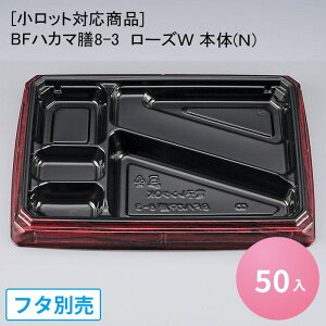 [bgΉi]BFnJ}V8-3 [YW {(N)[50] eCNAEg ĝĕٓ ٓ ٓ ` fo[ eCNAEg Ae Ɩp fpn w ĝėe nJ