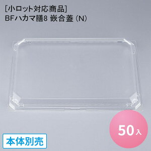 [bgΉi]BFnJ}V8 ƍW (N)[50] eCNAEg ĝĕٓ ٓ ٓ ` fo[ eCNAEg Ae Ɩp fpn w ĝėe nJ}^ 