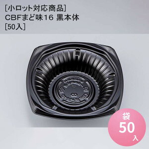 [bgΉi]CBF܂ǖ16 {[50]