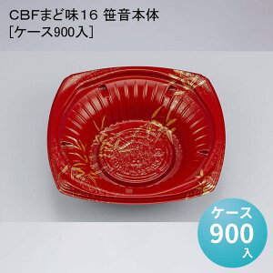 fpn   ǂԂe CBF܂ǖ16 {[P[X900]ĝ