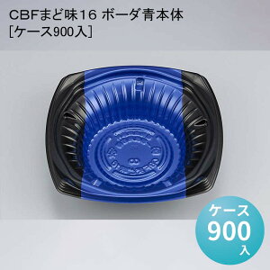 fpn   ǂԂe CBF܂ǖ16 {[_{[P[X900]ĝ